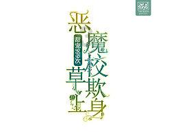探索没有yy0469的口罩都是假的吗?,解决你的疑惑