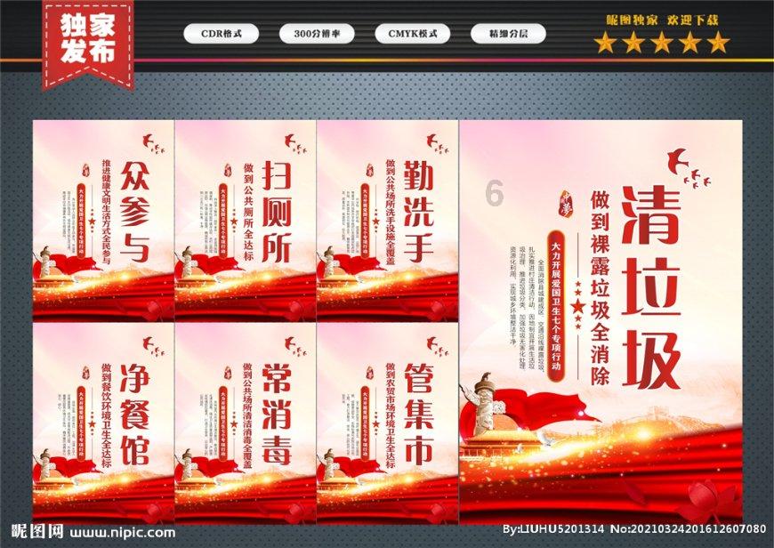 hahabetcom官网星辰大海